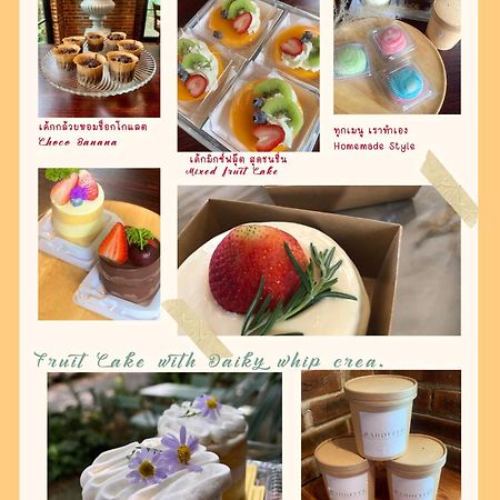 Baan Tonjaeng Resort Chai Nat 外观 照片